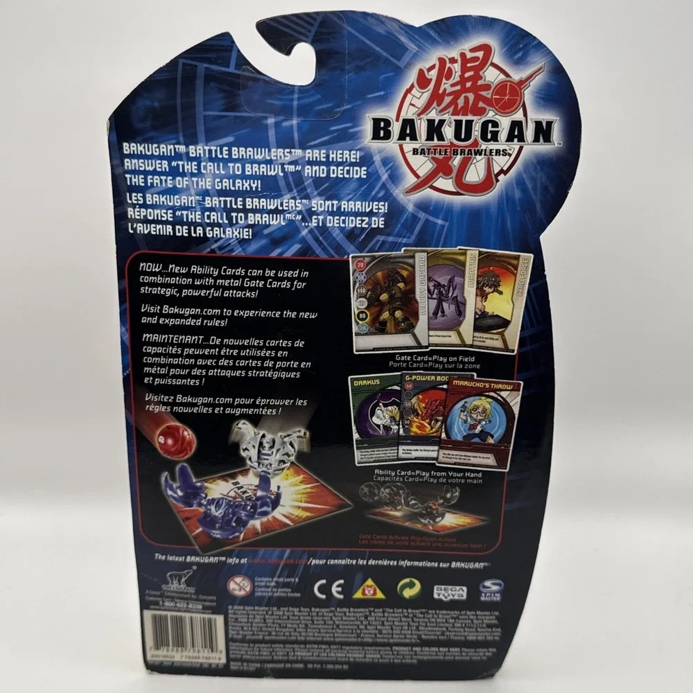 Bakugan Battle Brawlers B2 Bakupearl Series Starter Pack 2008 Spin Master